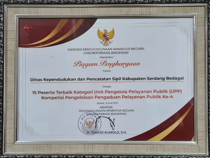 Sertifikat Penghargaan 4