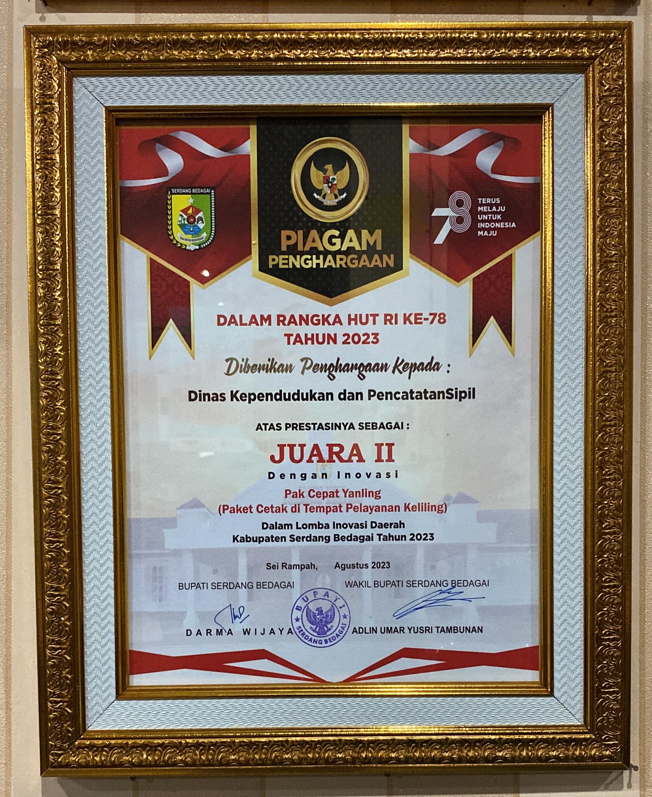 Sertifikat Penghargaan 2